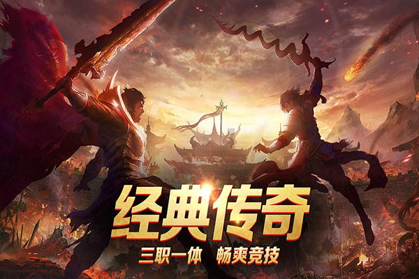 虫虫助手下载